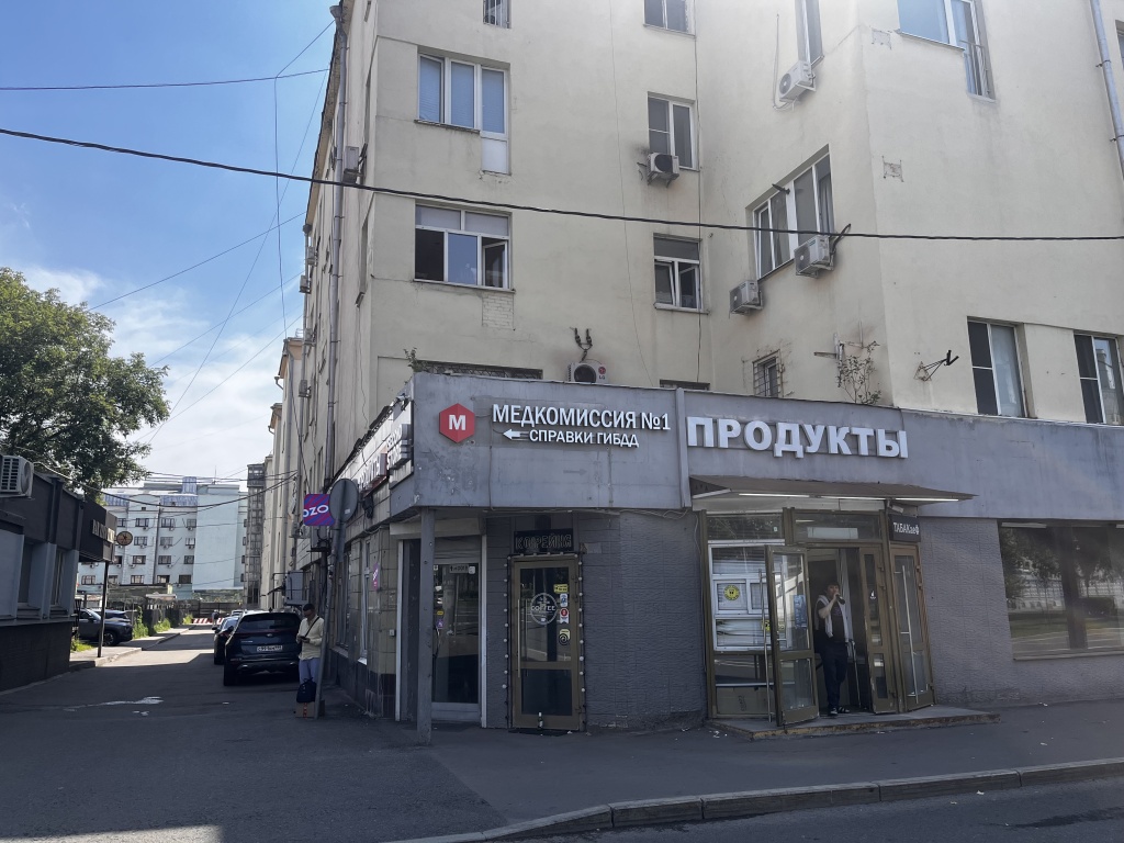 МЦ Автозаводской МЦ Автозаводской